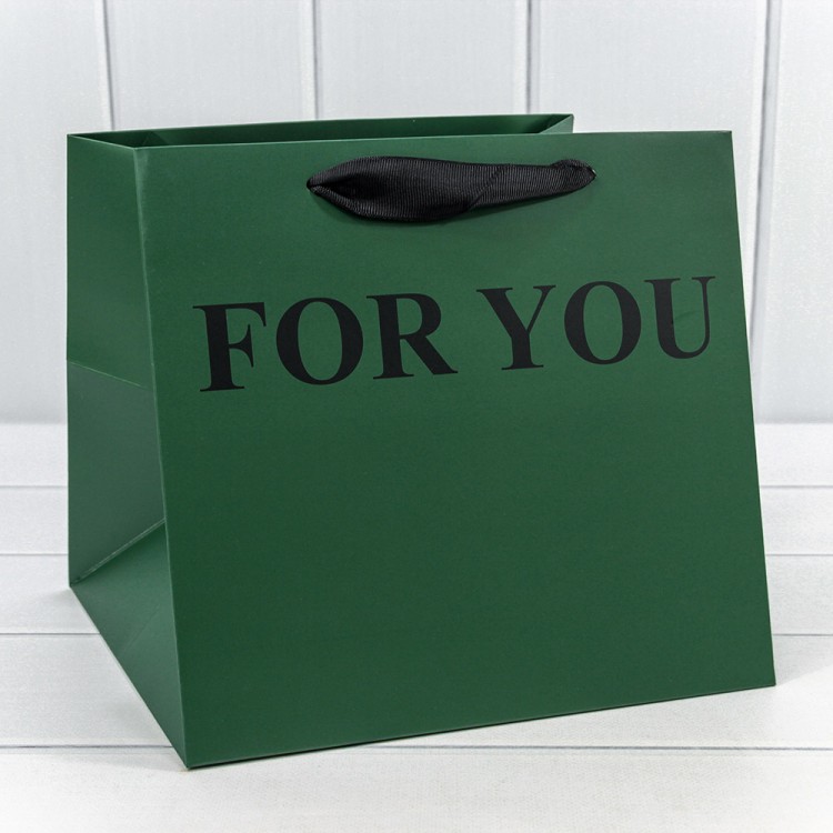 000179PQ/36 Пакет подарочный "For You" Зелёный 25*23*25 210г 1/10 1/100